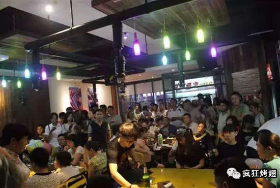 云县锡纸烤鸡翅